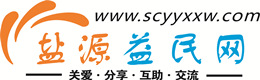 焦作浩鑫益民网
